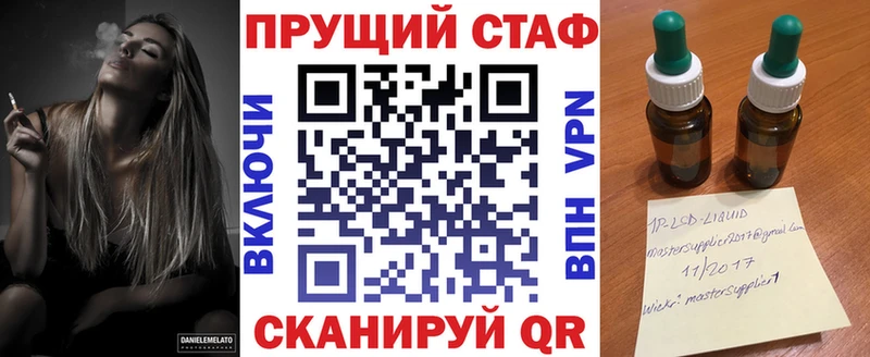 Где купить наркотики Новоалтайск ГАШ  Бошки Шишки  СК  Мефедрон  КОКАИН 