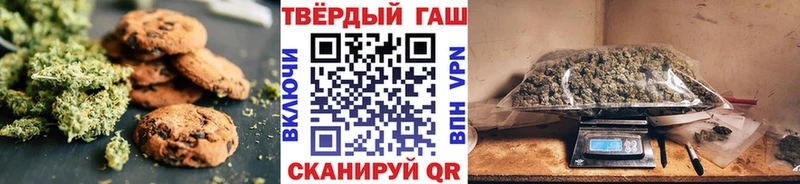 Cannafood конопля  shop состав  Новоалтайск  что такое наркотик 
