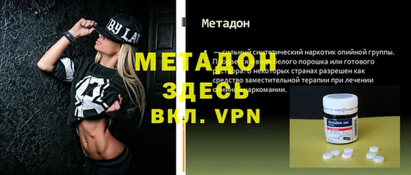 круглые Аркадак