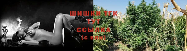 a pvp Балахна