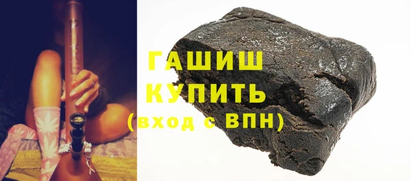 a pvp Балабаново