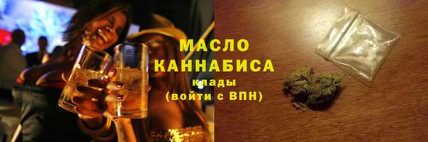 гашиш Армянск