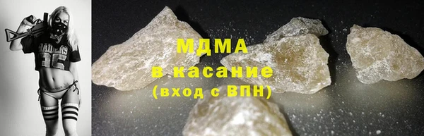 гашиш Армянск