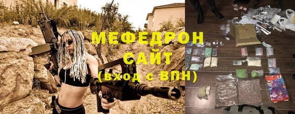 круглые Аркадак