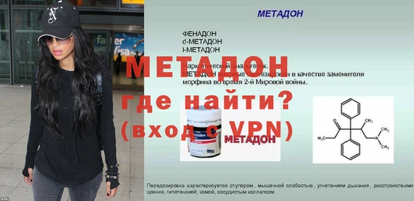 a pvp Балабаново