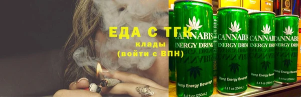 круглые Аркадак