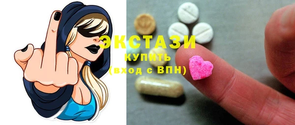 прущая мука Арсеньев