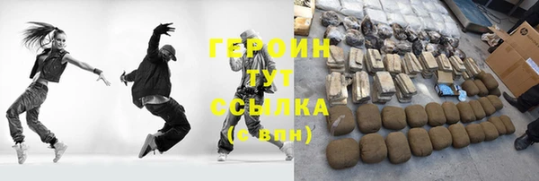 круглые Аркадак