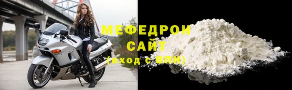 a pvp Балабаново