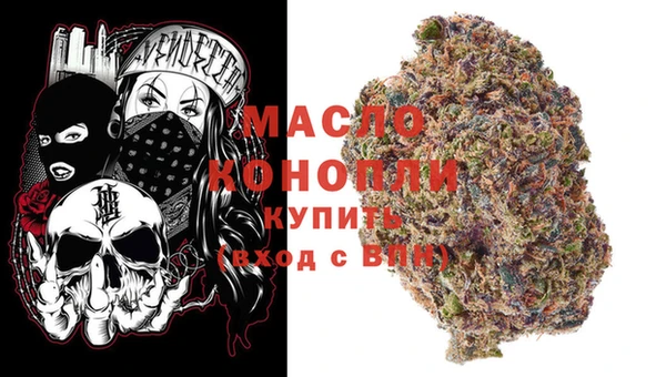 гашиш Армянск