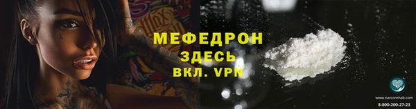 a pvp Балахна