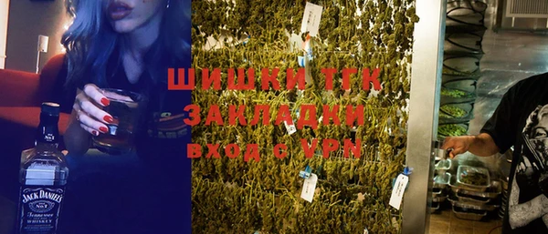 прущая мука Баксан