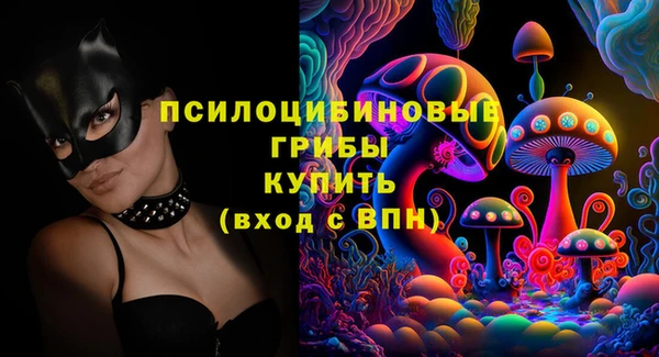 гашиш Армянск