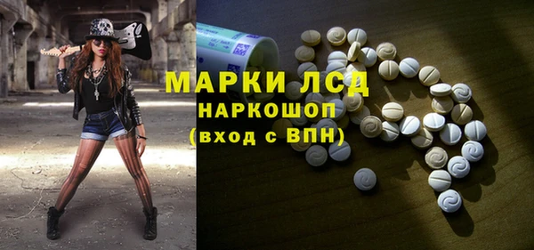 гашиш Армянск