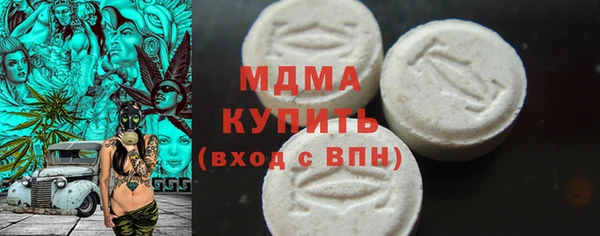 гашиш Армянск