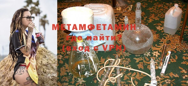 a pvp Балахна