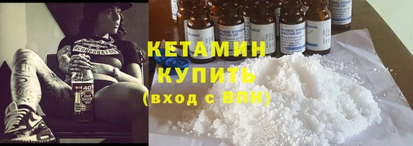 a pvp Балабаново